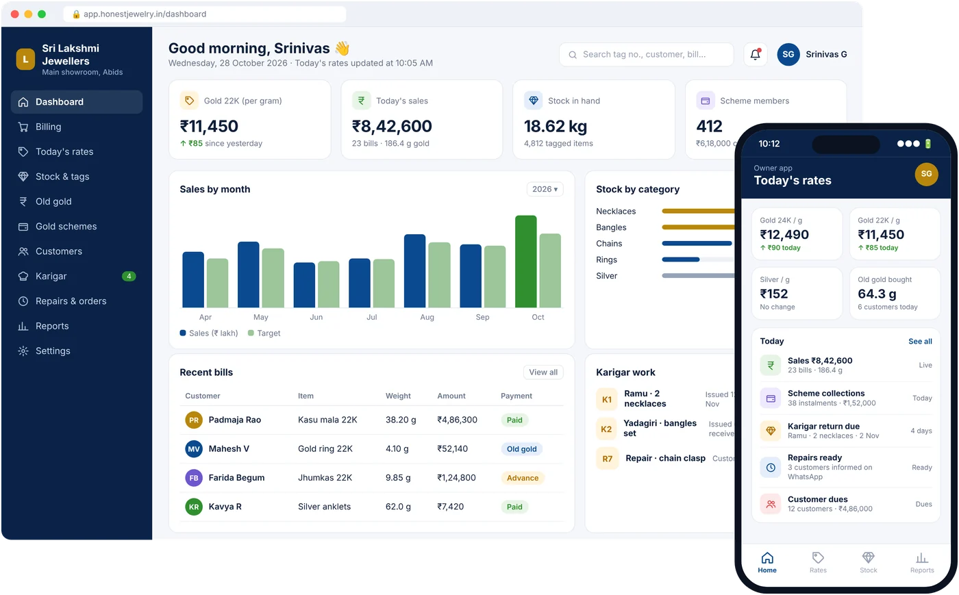 Honest Jewelry Software dashboard on a laptop with the mobile app