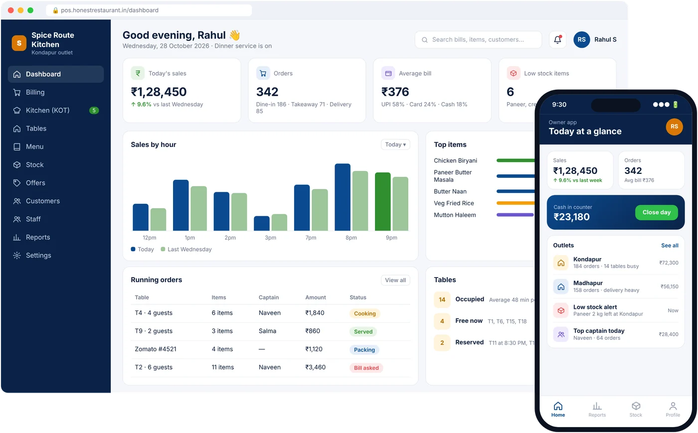 Honest Restaurant POS Software dashboard on a laptop with the mobile app
